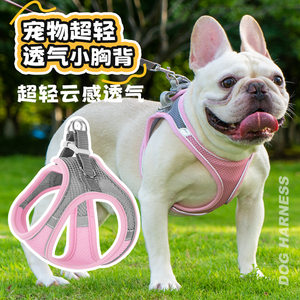 New pet traction rope vest type cat and dog harness reflective cat walking rope pet supplies source spot