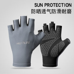 Sun protection gloves, summer dew finger cycling, high elasticity, tensile breathability, wear-resistant ice silk thin fitness sports palm anti-slip half