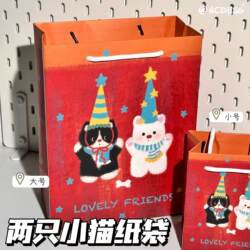 Two Kittens Birthday Gift Bag Storage Bag Cardboard High-Value Handbag Gift Hand Bag Exquisite New Style