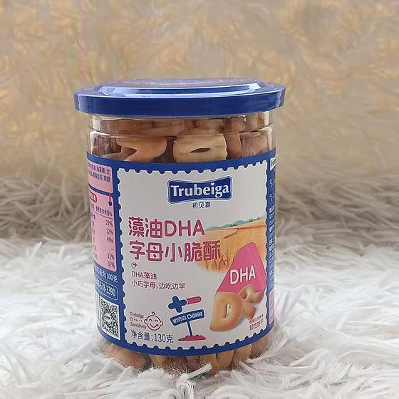 
Chubeijia algae oil DHA letters small crispy tough biscuits baby snacks bones small crispy airplane small crispy cookies