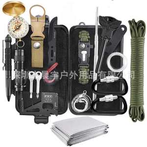 
Outdoor mountaineering and camping supplies survival tool set multi-functional outdoor equipment survival treasure box