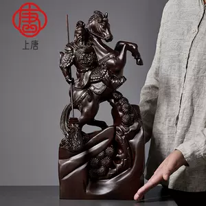 关公骑马木雕- Top 50件关公骑马木雕- 2024年5月更新- Taobao
