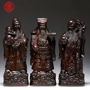 福禄寿黑檀木雕- Top 100件福禄寿黑檀木雕- 2024年6月更新- Taobao
