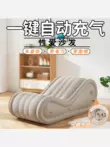 Đồ chơi tình dục, ghế sofa bơm hơi, ghế quan hệ tình dục, đệm tư thế quan hệ tình dục, ghế dài keo, giường phụ trợ tư thế quan hệ tình dục ghế tình yêu để làm gi ghế tình yêu bơm hơi có tốt không