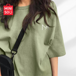 Miniso Pure Cotton Short-Sleeve T-Shirt for Women 2026 New Summer Heavyweight Green Couple Outfit Women's Loose Fit Half-Sleeve D