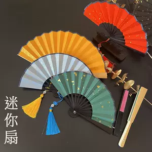 6-inch fan men Latest Best Selling Praise Recommendation | Taobao