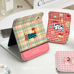 Desktop Foldable Dachshund-Shaped Makeup Mirror, Double-Sided, Standable, High-Definition, for Home, Dormitory, Office, and Best Friends, with Edge Protection