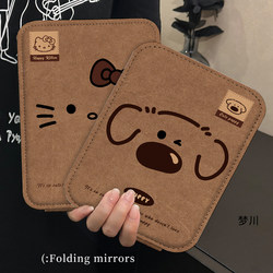 Brown Large Folding Makeup Mirror with Edge Trim, Suitable for Home, Dormitory, Office, Double-Sided Flip-Top, Standable High-Definition Mirror