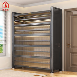Household Steel Shoe Cabinet Integrated Against the Wall, Multi-Layer Storage Cabinet, Large Capacity Dust-Proof Shoe Rack for Entryway