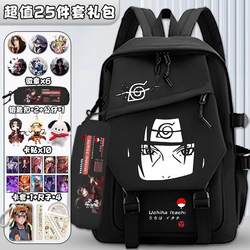 British Naruto Schoolbag for Primary School Students, Boys and Girls, Backpack for Middle and High School Students, Large Capacity, Versatile, Lightweight, Spine-Protecting