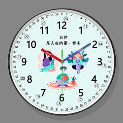 Study Wall Clock for College Entrance Exam Classroom, Clock for Junior and Senior High School Bedroom, Wall-Mounted Motivational Slogan Student Clock