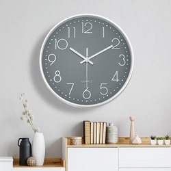 Modern Minimalist Wall Clock for Classroom, Living Room, Quartz Clock, Automatic Time Setting, Radio-Controlled Clock, Wall-Mounted, No-Drill Clock
