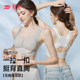Tingmeiqiang gathering and supporting the chest without marks, breathable, shaping, lifting, anti-sagging front buckle and embracing I-shaped back