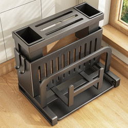 Youqin Knife Holder Storage Rack 2025 New Model Kitchen Stainless Steel Cutting Board Knife Chopsticks Multifunctional Integrated Storage Rack