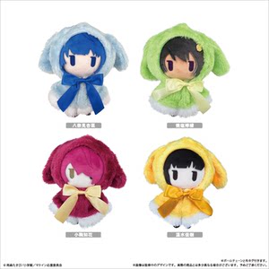 
[TAPIOCA Spot] Too many loser heroines! Peripheral Rigu cloak plush doll Nunu