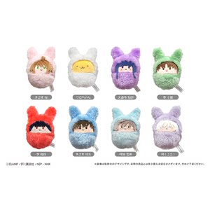 
[TAPIOCA Spot] Cardcaptor Sakura Transparent Card Chapter Palm Zoo Swaddled Plush Doll V2