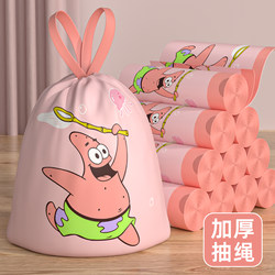 Thickened Household Garbage Bags with Handles, Extra Thick and Large Size, Specifically for Kitchen and Toilet Cleaning, Car Use, No-Tear Drawstring