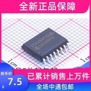 TC4469COE TC4469 4469 Chip IC mạch tích hợp SMD SOP16 có sẵn trong kho