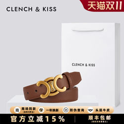 Official Website Small C&K Genuine Leather Thin Belt for Women, Niche Versatile Women's Belt, Decorative Belt for Women, Fashionable New Style for Jeans