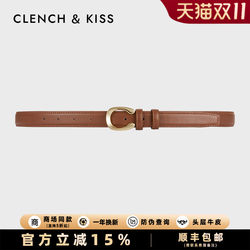 Official Website Small C&K New Women's Leather Belt Decorative Accessory for Dresses Genuine Leather Belt for Women Paired with Jeans Niche Style