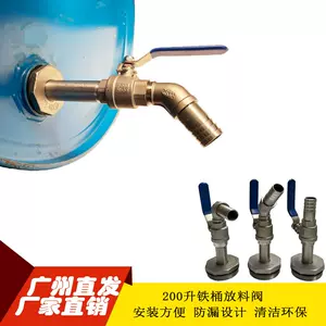 oil bucket device Latest Best Selling Praise Recommendation