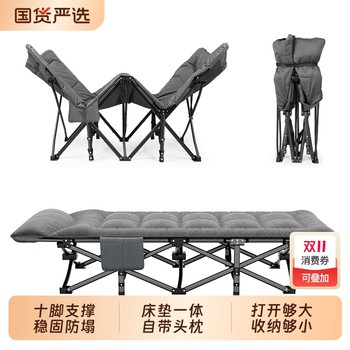 Eichen folding single bed has been purchased more than 3,000 times