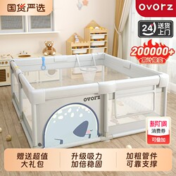 Baby Playpen Protective Fence Indoor Home Use Toddler Fence Baby Crawling Mat Foldable