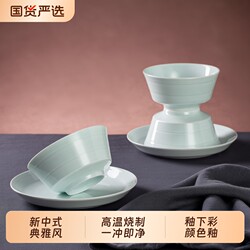 Jingdezhen High-Temperature Porcelain Bowls and Plates for Home Use, Underglaze Colored Ceramic Rice Bowls, Noodle Bowls, High Aesthetic Dinner Plates, White Porcelain Housewarming Tableware