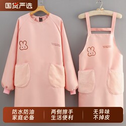 Waterproof Apron for Kitchen Use, Oil-Resistant, Special for Cooking, 2026 New Model, High-End Feel, Young Style, Women's French Style