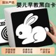 Black and white baby early education card card newborn baby toys 0 to 3 months baby pursuit color card training