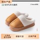 Seven-color spun outer cotton slippers for couples, cotton slippers for women, 2025 new style, indoor home, winter plush plus velvet to keep warm
