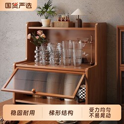 High-End Desktop Storage Rack That Can Hold Cups, Teacups, and Water Glasses, Dust-Proof Storage and Display Rack