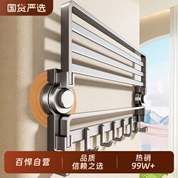 Baihan Suction Cup Towel Rack Bathroom Towel Rack Bathroom Storage Rack Hanging Rack No-Drill Hanging Rod Storage Rack