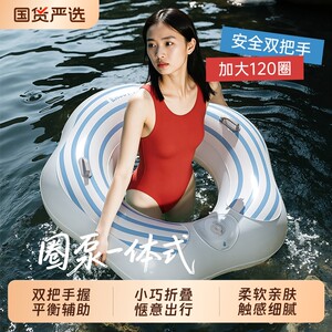 
Swimming ring adult thickened swimming ring large lifebuoy for adults and adults to prevent rollovers large lifebuoy for children 2 years old and 3 years old and underarms
