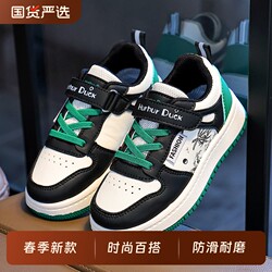 2026 Spring and Autumn New Children's Casual Shoes Boys' Sports Shoes Girls' Low-Top Velcro Sneakers Student Running Shoes