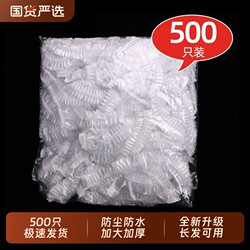 Disposable Shower Cap for Women, Waterproof Head Cover, Bathing Cap, Hair Hat, Beauty Salon Special Head Wrap, Thickened Shampoo Cap