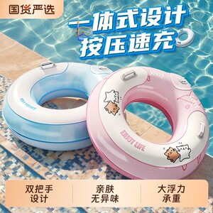 Underarm swimming ring adult beach thickened anti-sided rollover lifebuoy children inflatable floating ring play water professional buoy
