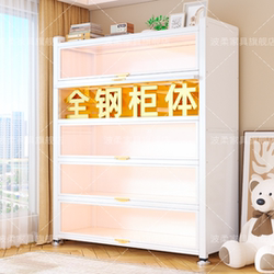 Household Steel Bookcase Storage Cabinet Integrated with Door Children's Bookshelf Living Room Display Cabinet Wrought Iron Storage Rack Dust-Proof Cabinet