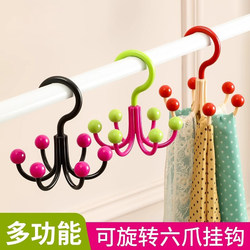 Dopamine Rotating Six-Claw Hook for Hanging Bags, Multifunctional Home Use Hook for Underwear and Hats, No-Drill Storage Rack