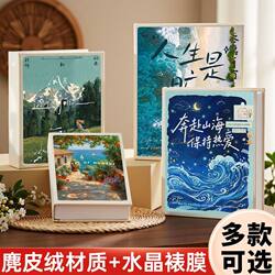Large-Capacity Family Photo Album Commemorative Album 5inch 6inch 7inch Insert-Style Couple Photo Polaroid Storage Album