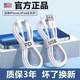Applicable to Apple 6S-16pd fast charging cable iPhone12/11/xrs/13/15/7/8usb Apple data cable