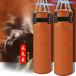 Boxing Punching Bag, Hanging Type, Faux Leather, Home Use, Free-Standing Punching Bag, Adult and Children's Martial Arts, Taekwondo Training Equipment