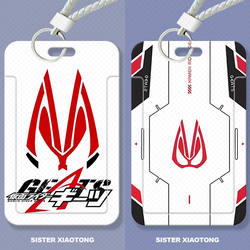 Kamen Rider Themed Student Card Holder, Sliding Card Case for Meal Cards, Bus Cards, Id Cards, Protective Cover for Access Cards, Campus Shuttle Cards, Retractable Badge Holder, Neck Strap Work Id Card, No Transparent Window, Full Print on Both Sides
