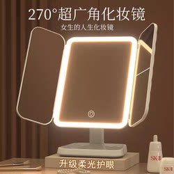 Mirror 2026 New Model Makeup Mirror Desktop Led Lighted Vanity Mirror Student Dormitory 70% off Fold Beauty Mirror