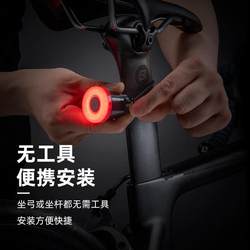 Rock Brothers Bicycle Tail Light Intelligent Brake Sensor Light Night Riding Warning Mountain Bike Road Bike Riding Equipment