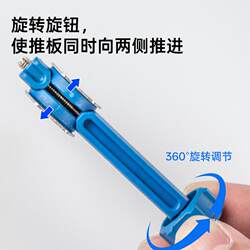 Bicycle brake ceramic piston non-destructive resetter bicycle universal repair tool carbon steel piston repair tool