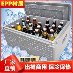 High-Density Foam Box, Food-Grade Insulated Box, Commercial Breakfast Stall, Cafeteria Delivery Box, Thermal Insulation and Refrigeration Box