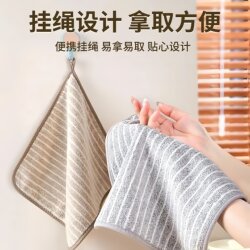 Kitchen Oil-Resistant Cleaning Cloth, Dishwashing Cloth, Household Table Wiping Cloth, Hand Cleaning Towel, Thick Absorbent Cleaning Cloth