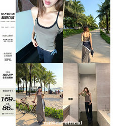 Ranwear'Escape from the Grid' Color-Blocked Neckline Spaghetti Strap Slim-Fit Dual Version A-Line Dress Camisole Top