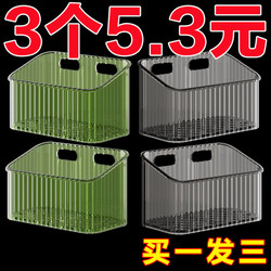 Onion, Ginger, and Garlic Storage Basket Wall-Mounted Kitchen Storage Basket for Ginger and Garlic Bulbs, Wall-Hanging Spice Rack